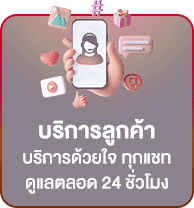 สล็อตแตกง่าย LOTBETTHAI