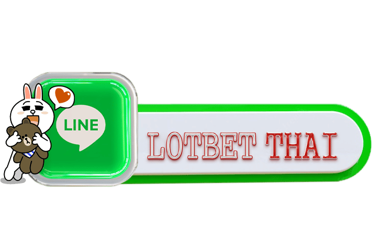 สล็อตแตกง่าย