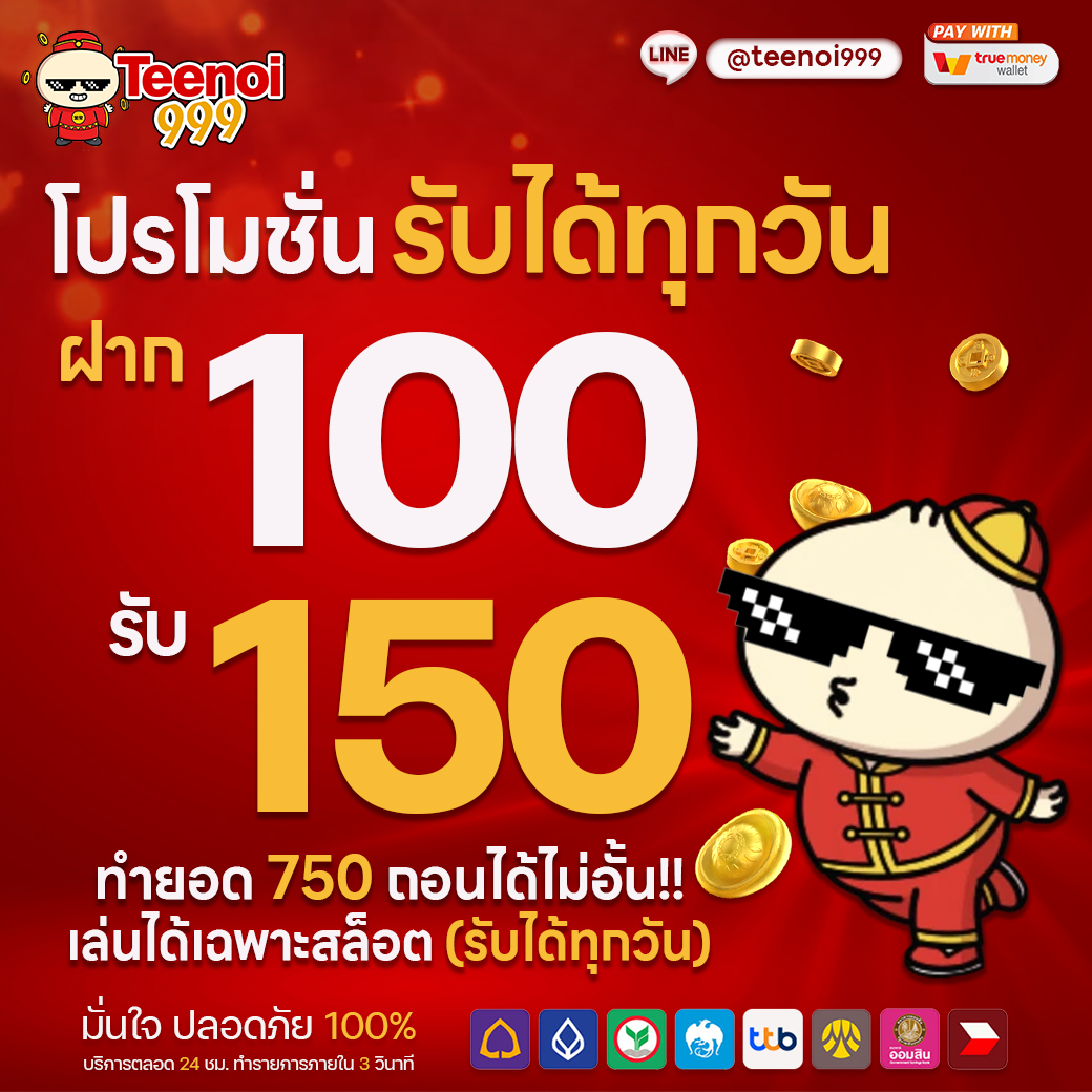 1740597306200-d426f487-93e6-4f19-aa79-4737899499de