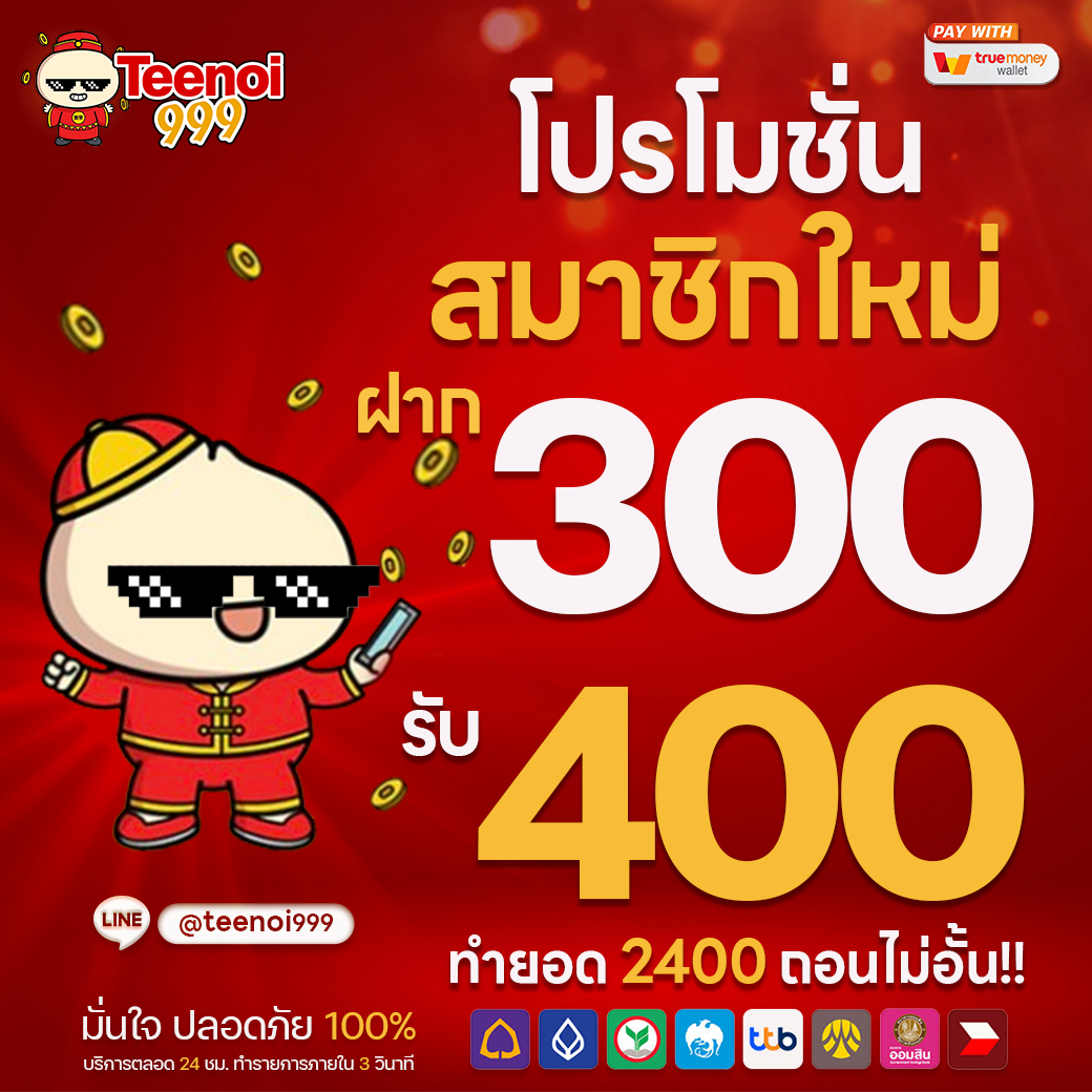 1740597430042-e3547380-d81a-43e8-9b81-a07c1e2c1c93